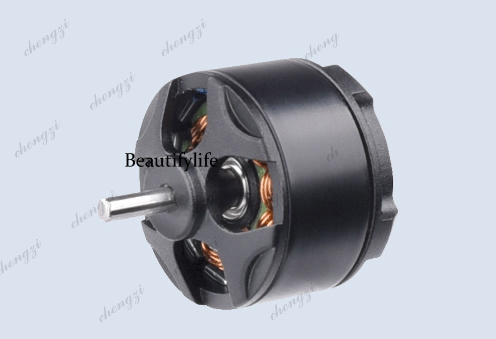 Photography Model - Multi-axis aerial photography 1104 brushless motor,