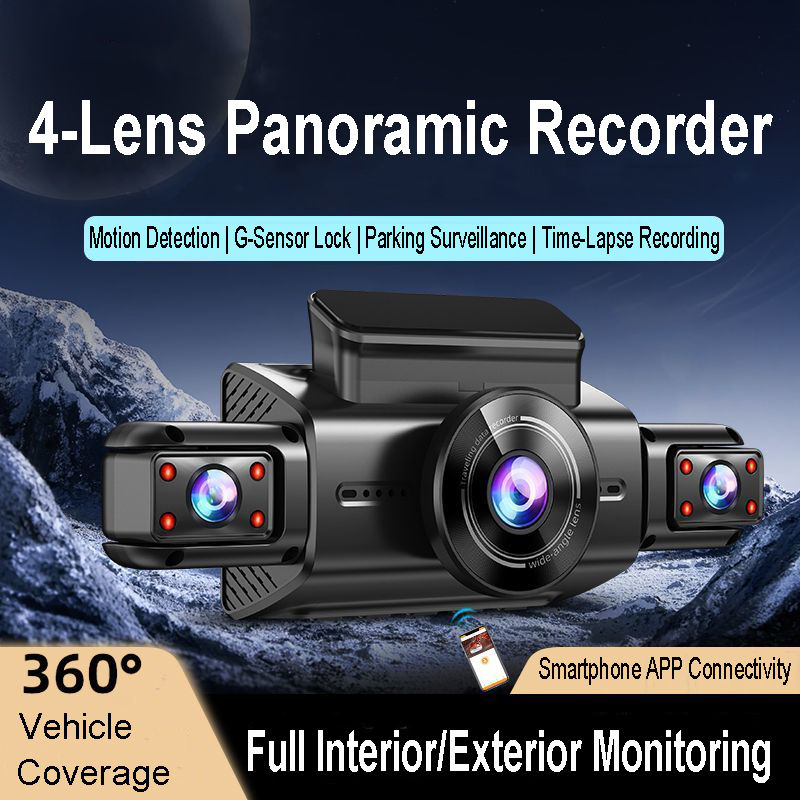 4K 4CH Hidden Car DVR with APP - огляд і ціна Timelapse Controller