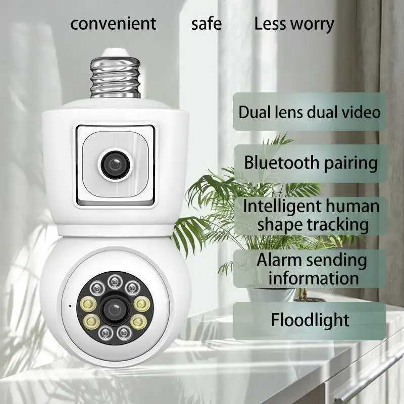 WiFi 360 Panoramic Light Bulb  - огляд і ціна Photography Bulb