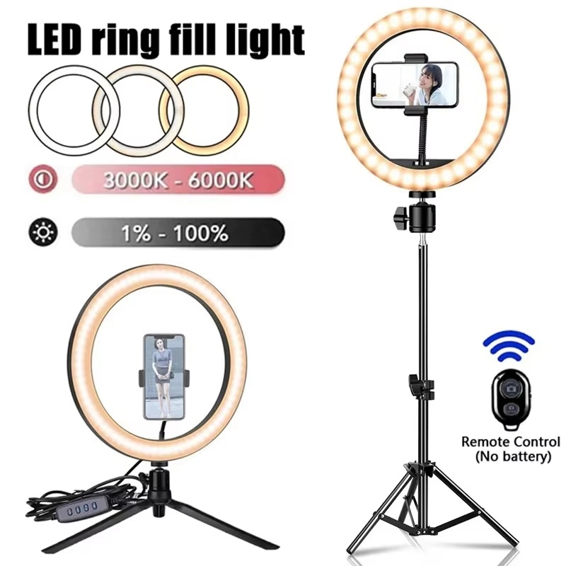 LED Selfie Ring Lighting Photo - огляд і ціна Photography Bulb